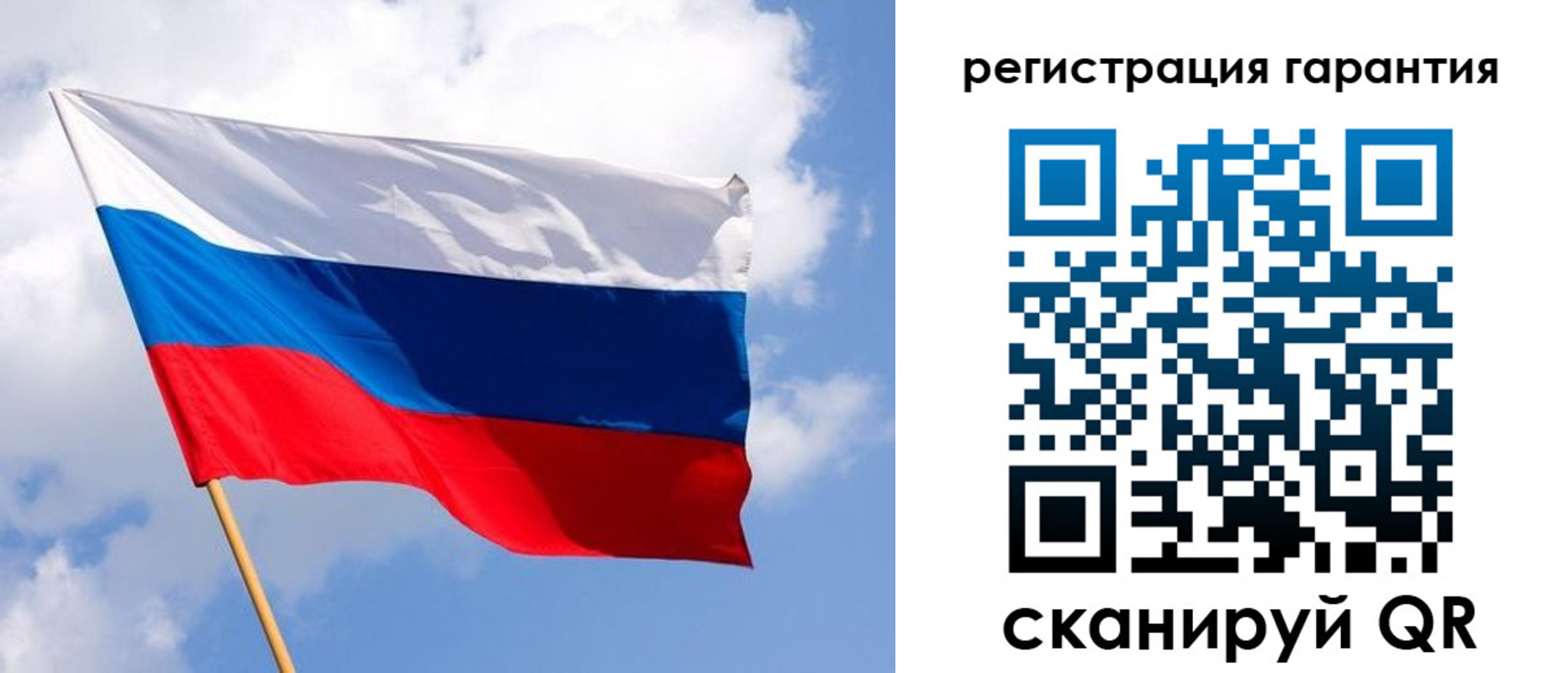найти адрес прописки в Вилюйске